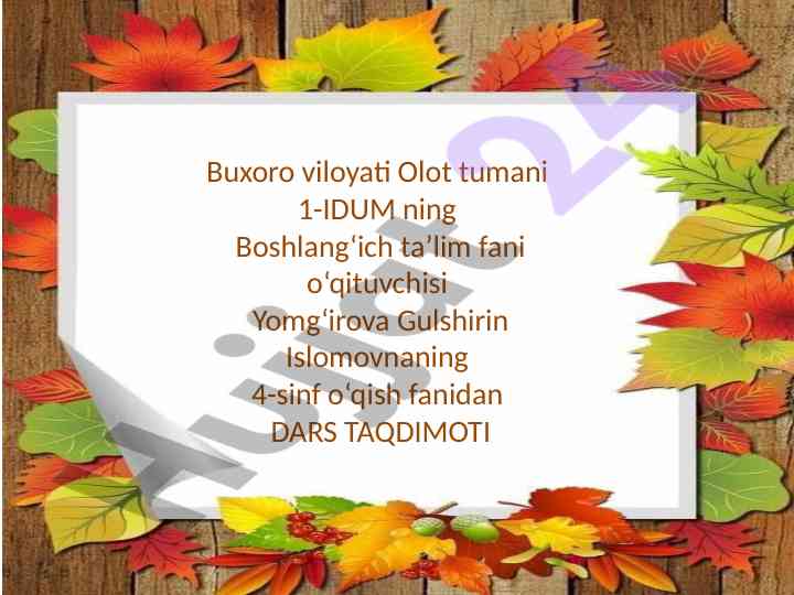 Dars taqdimoti na’matak haqida qo‘shiq