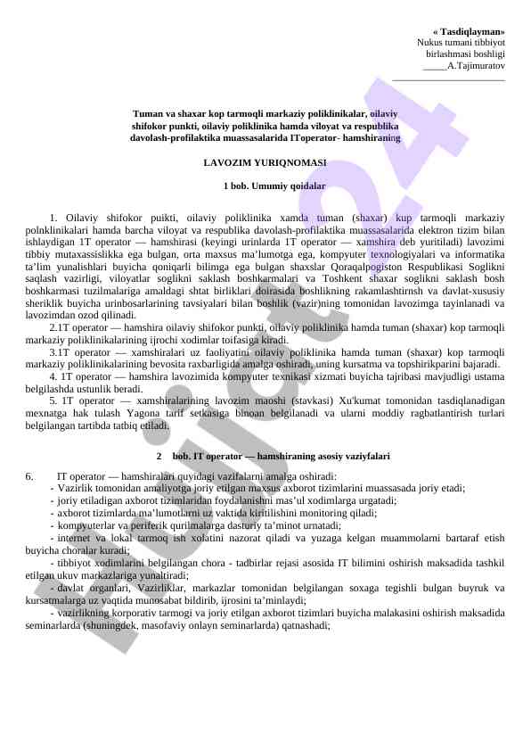 Itoperator-hamshiraning lavozim yuridnomasi