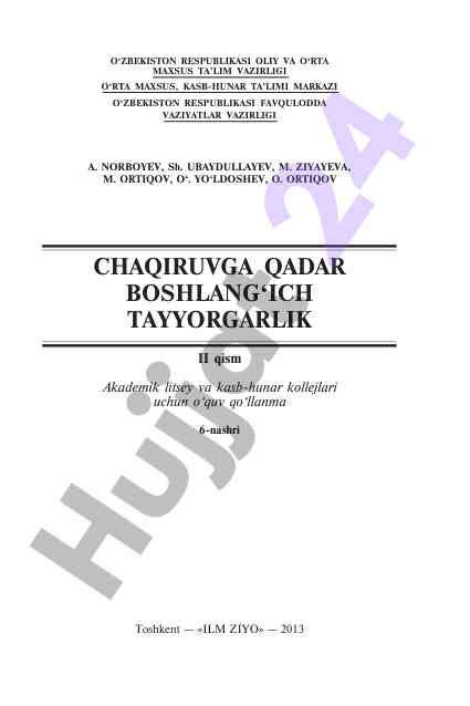 O‘rganish jarayonining yangi yondashuvlari