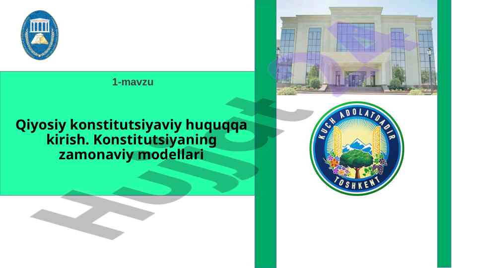Qiyosiy konstitutsiyaviy huquqqa kirish