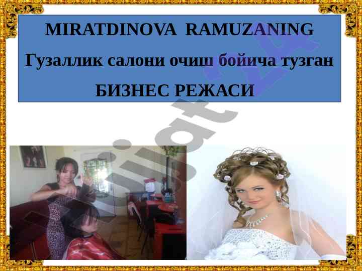 Guzallik saloni ochiqni bilan biznes rejasi