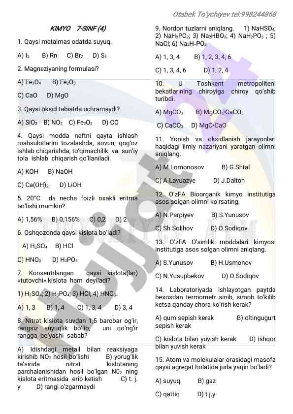 Kimyoviy testlar va savollar 7-sinf uchun