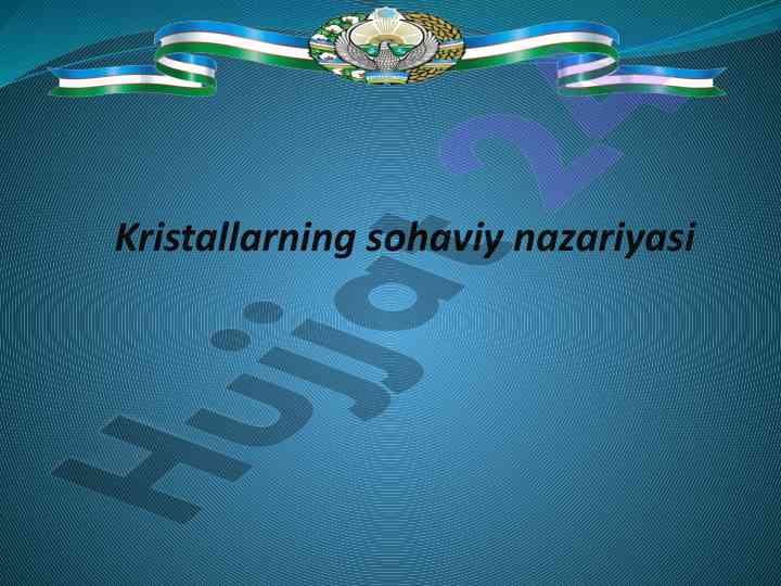 Kristallarning Erkin Elektron Energetik Sathlari