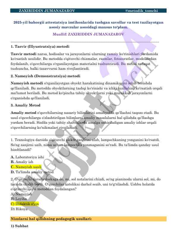 Bahorgii attestatsiya imtihonlari uchun test tuzilishi