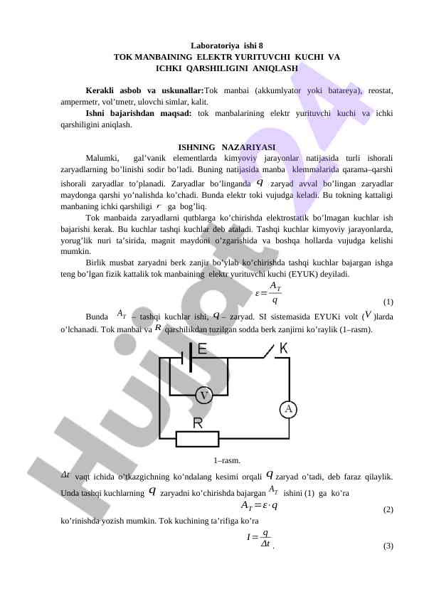 Tok manbaining elektr yurituvchi kuchini aniqlash