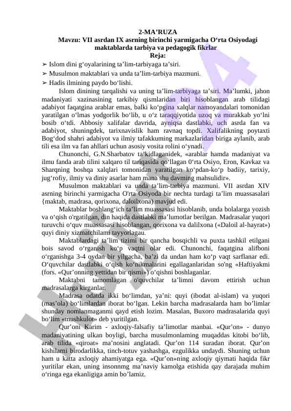 Vii asrdan ix asrning birinchi yarmigacha maktablarda tarbiya