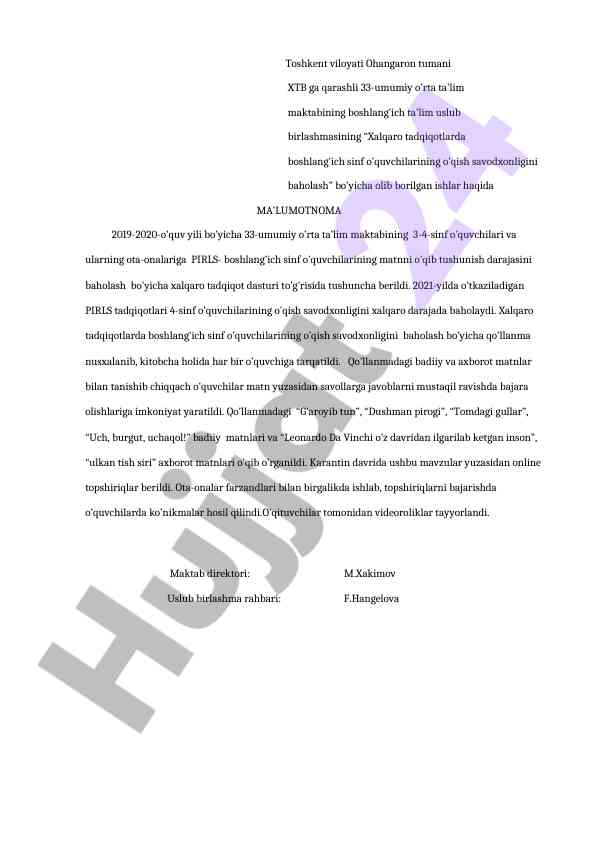 Xalqaro tadqiqotlarda o‘qish savodxonligini baholash
