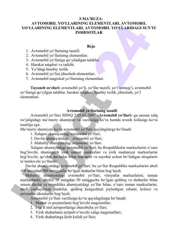 Avtomobil yo‘llarining elementlari tahlili