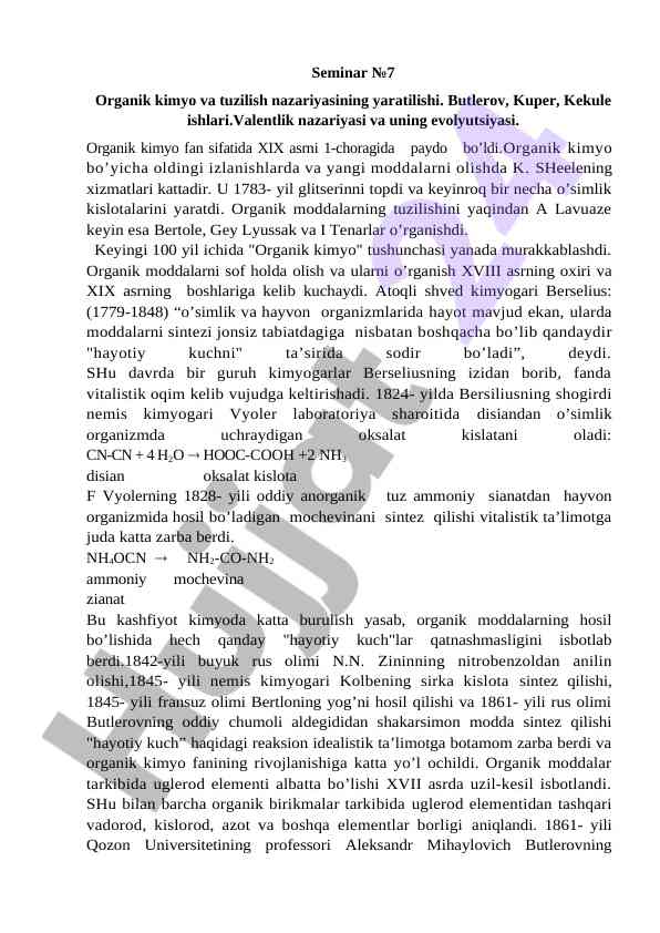 Organik kimyo va tuzilish nazariyasi yaralishi