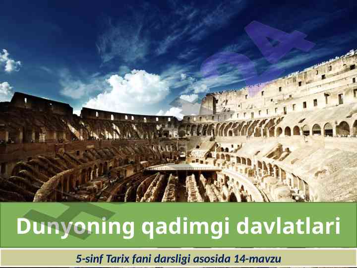 Qadimgi misr va bobil davlatlari haqida o‘quv qo‘llanma