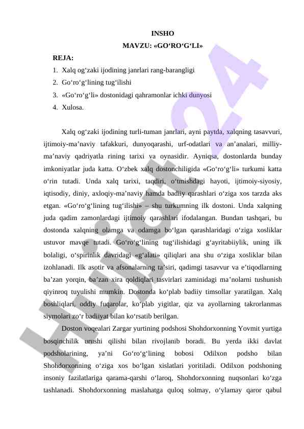 Go‘ro‘g‘li dostonida xalq ijodining rang-barangligi
