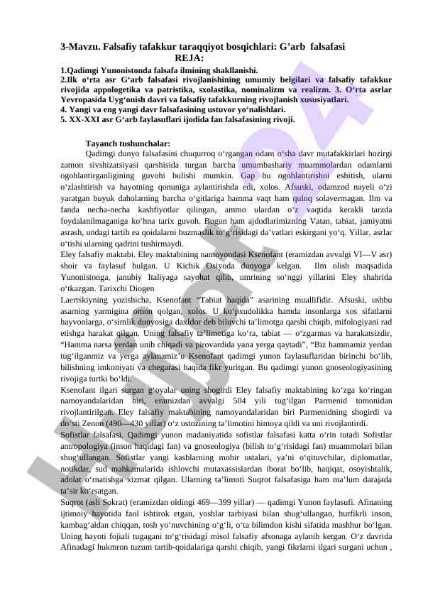 G’arb falsafasi tarakkiyot bosqichlari tahlili