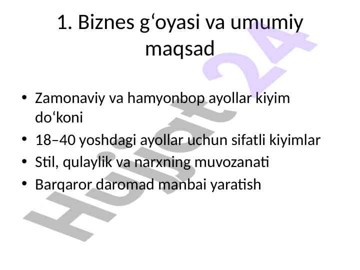 Product image 1