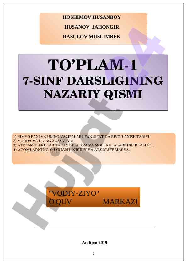 Kimyo fanining asosiy tushunchalari va qonunlari