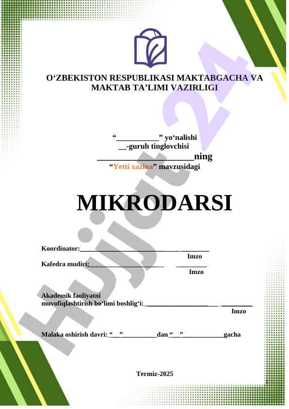 Yetti xazina mavzusida mikrodarss ishlanmasi