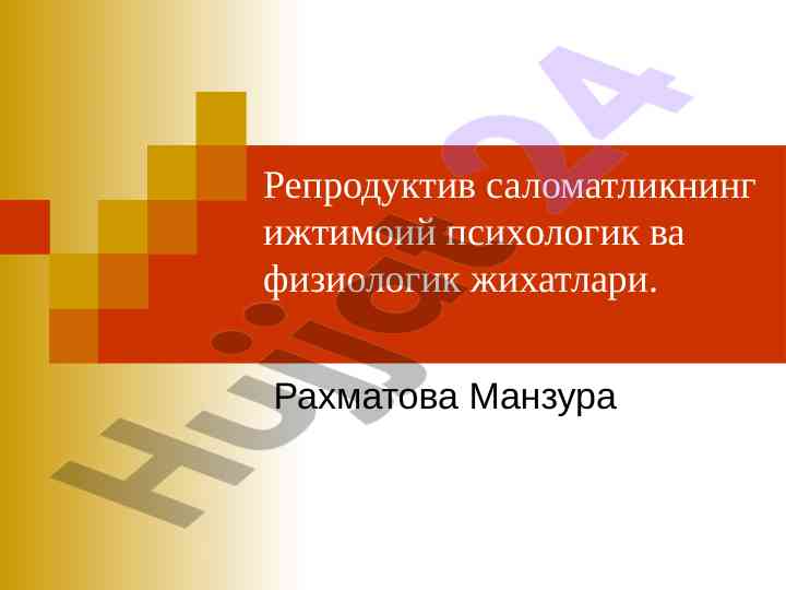 Uy qurilishi mmf bi porno