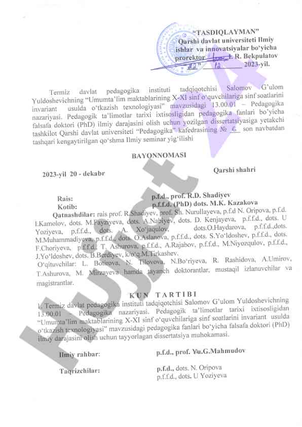 Invarianta usulida sinf soatlarini otkazish texnologiyasi
