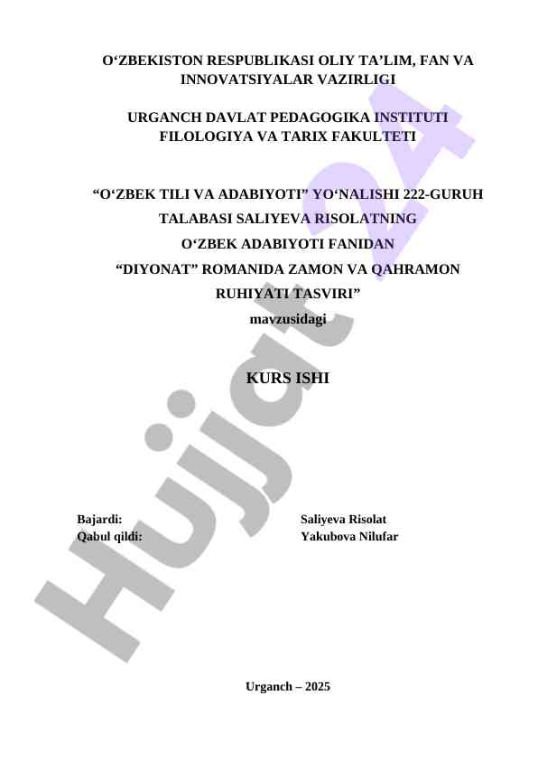 Diyonat romanida zamonaviy ruhiyat tasviri