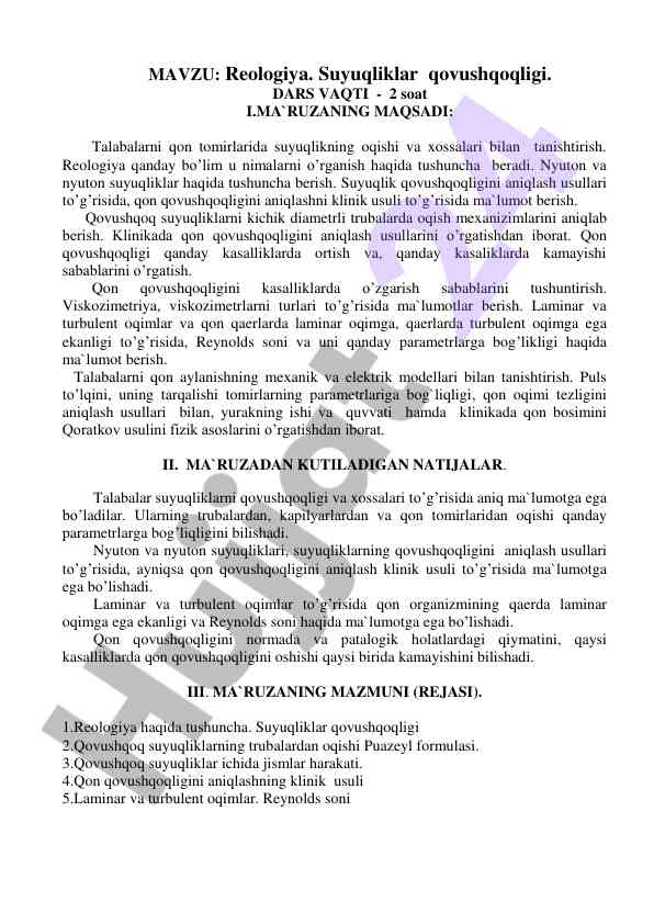 Reologiya va suyuqliklar qovushqoqligi talabalarga
