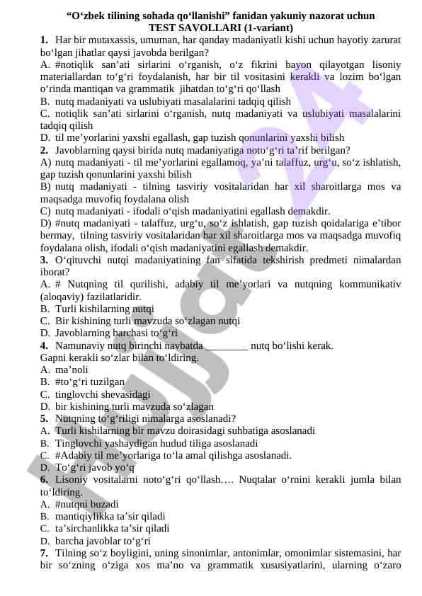 O‘zbek tilida test savollari yakuniy nazorat uchun