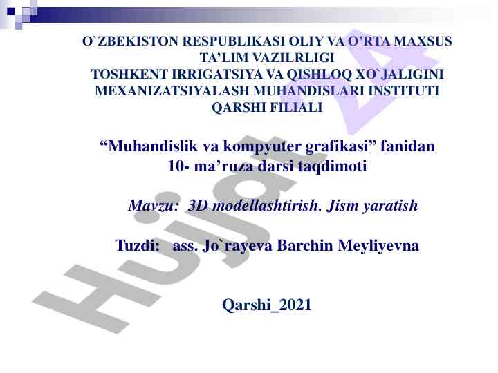 3d modellashtirish fanidan dars ishlanmasi