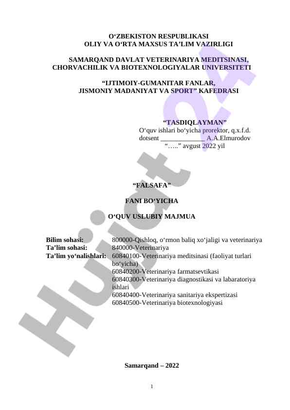 O‘quv uslubiy majmua bo‘yicha falsafa fanlari