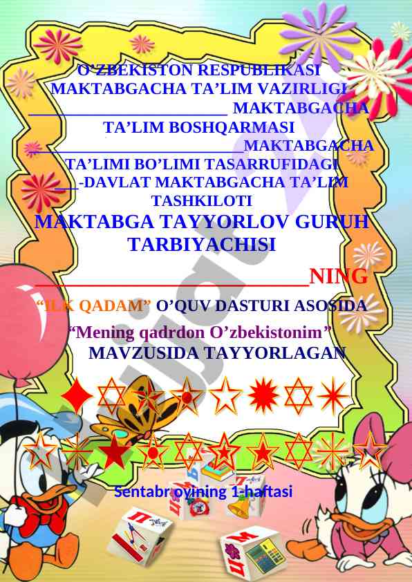 Mening qadrdon o’zbekistonim o’quv dasturi