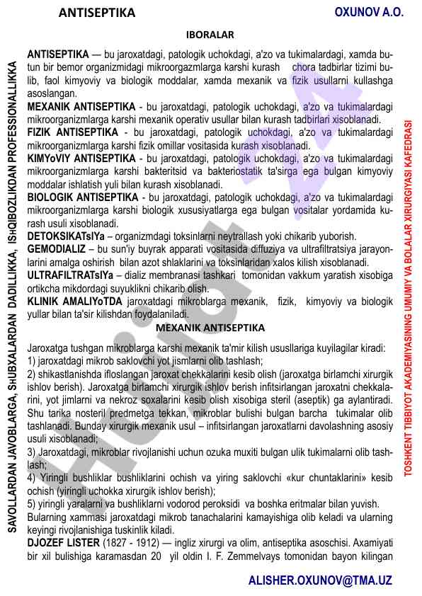 Antiseptika turlari va ularning jarrohlikdagi ahmiyati