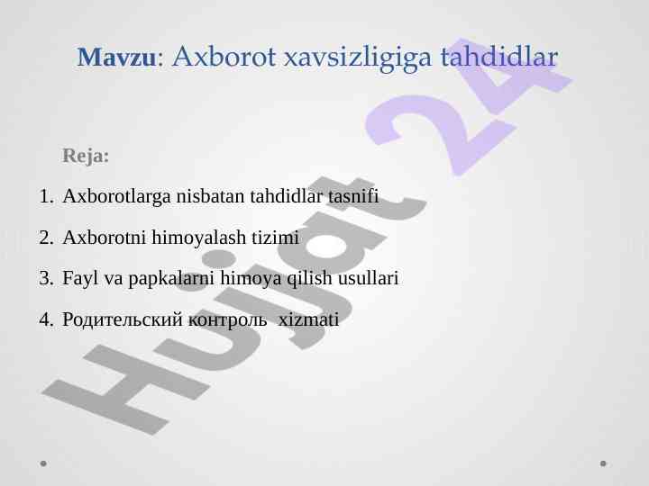 Axborot xavfsizligiga tahdidlar: tasnifi va himoyasi