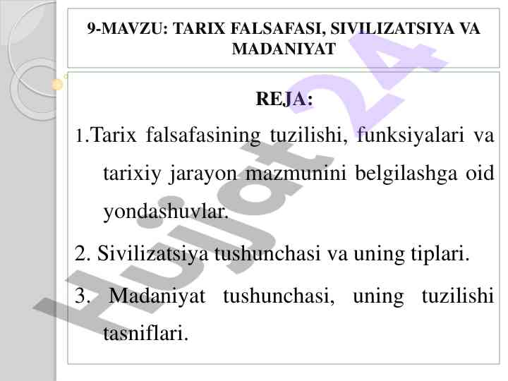 Tarix falsafasi va madaniyat tushunchalari