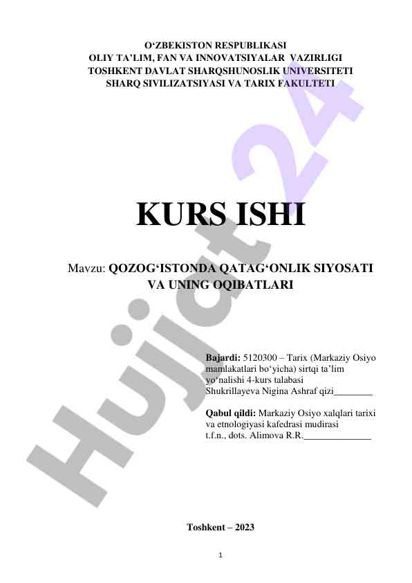 Qozogʻistonda qatagʻonlik siyosati va uning oqibatlari