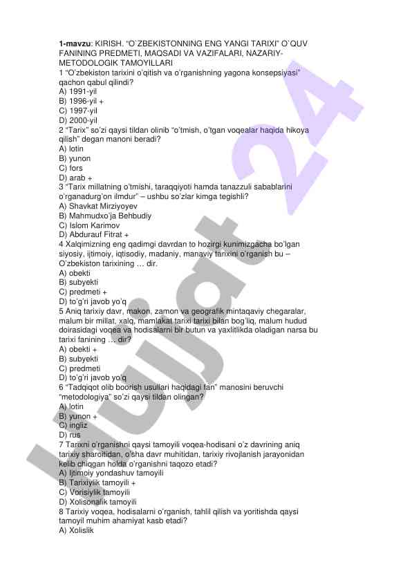 O‘zbekiston tarixi fani test savollari