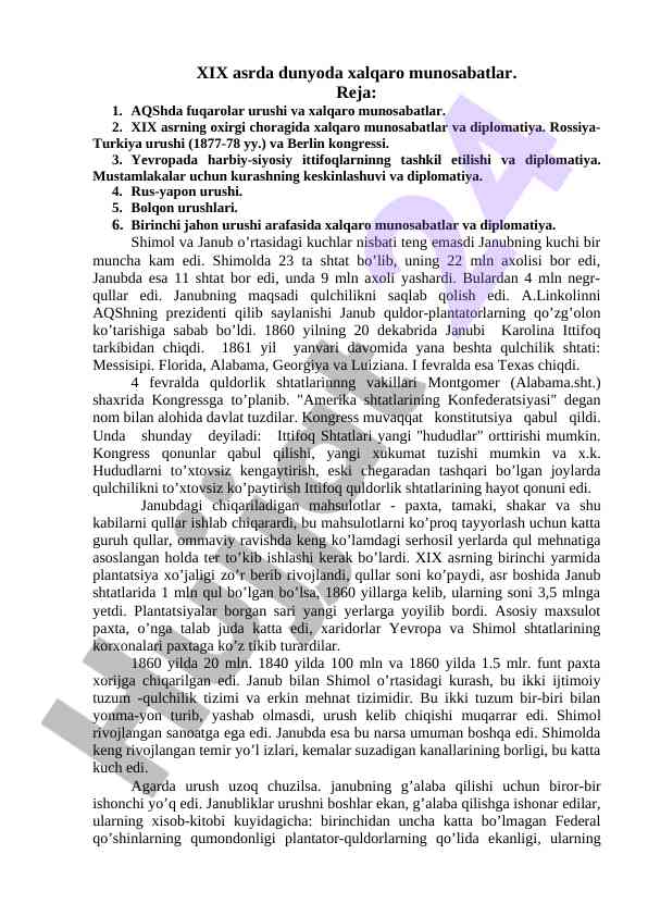 Xix asrdagi xalqaro munosabatlar tahlili