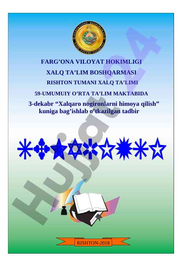 Xalqaro nogironlarni himoya qilish kuni tadbiri