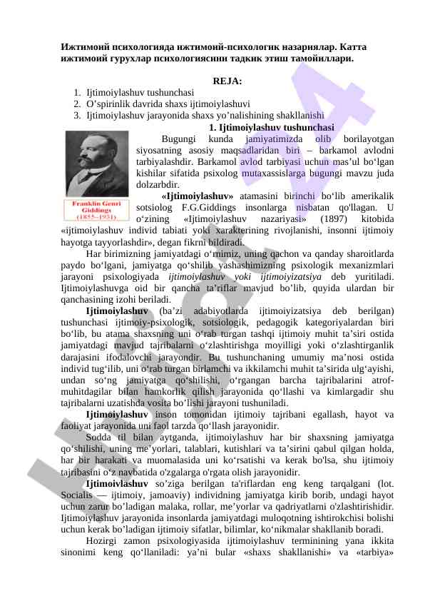 Ijtimoiy pskhologiya va ijtimoiylashuv nazariyalari