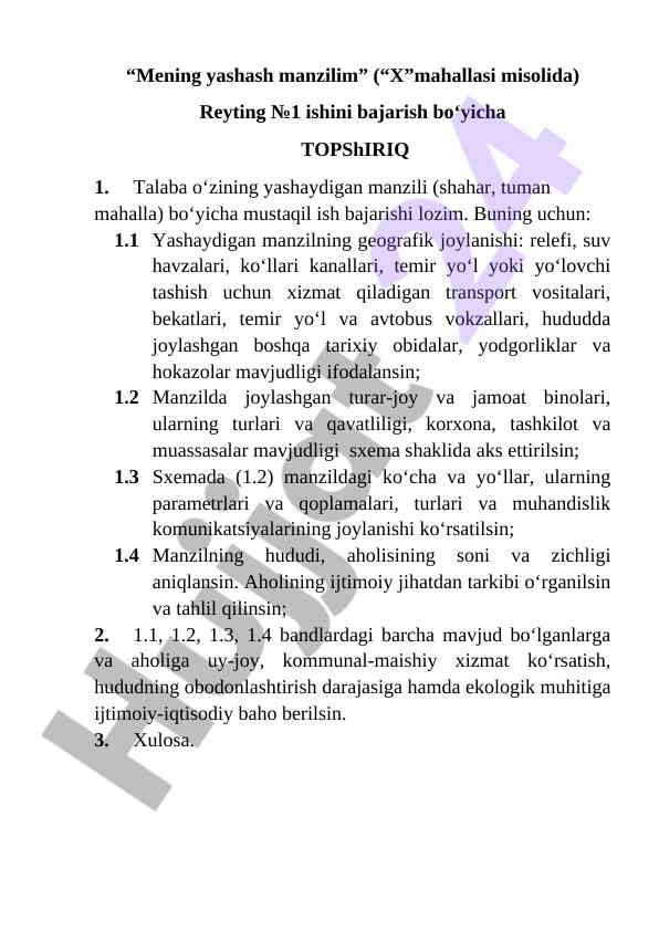 Yashash manzilining geografik joylashuvi tahlili