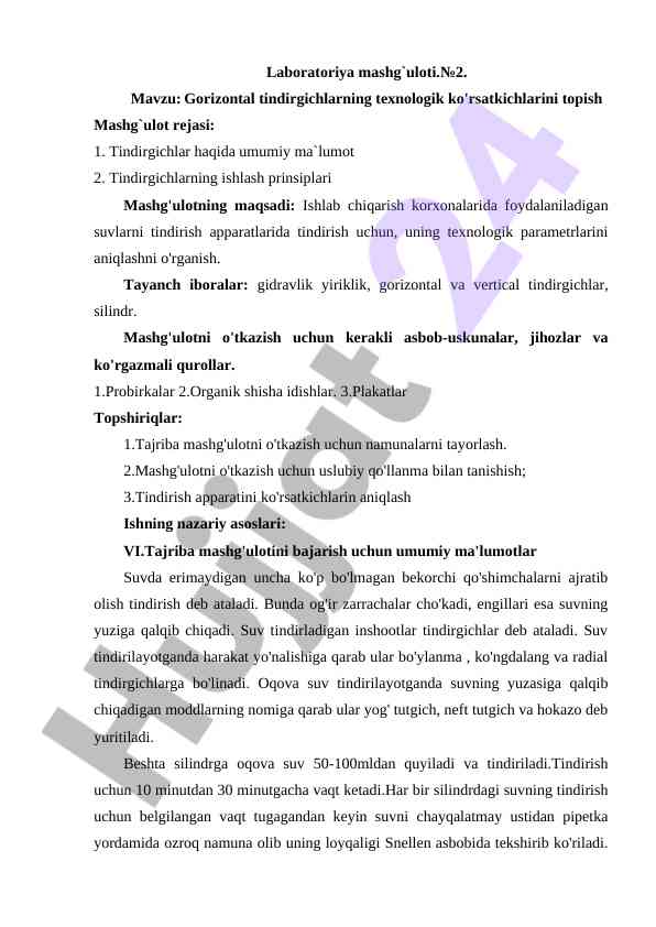 Gorizontal tindirgichlarning texnologik ko'rsatkichlari