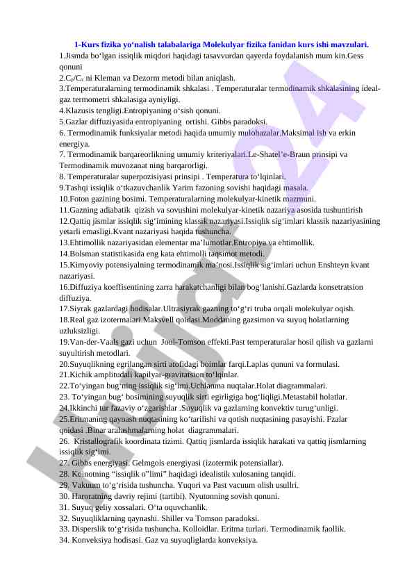 Molekulyar fizika fanidan kurs ishida muammolar