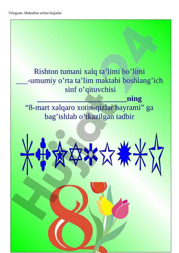 8-mart xalqaro xotin-qizlar bayrami tadbir taqdimoti