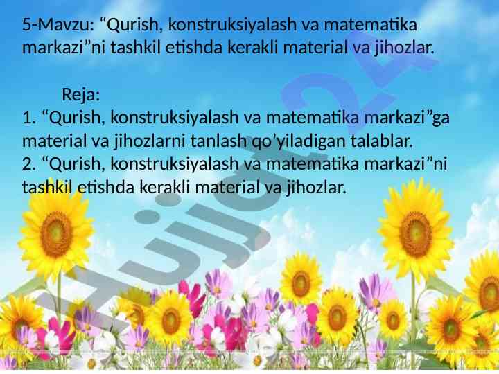 Qurish va konstruksiyalash markazi uchun materiallar