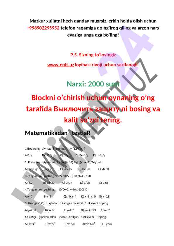Matematikadan testlar to'plami