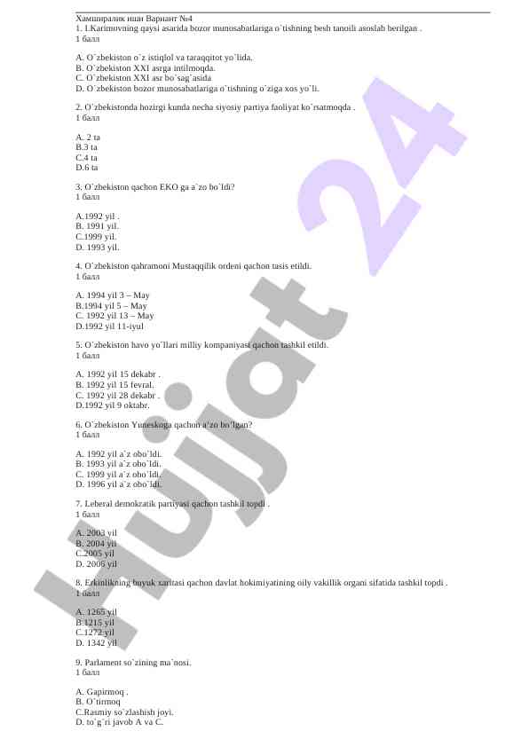 O'zbekiston Tarixi Bo'yicha Test Savollari
