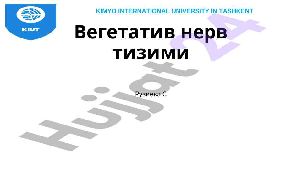 Vegatativ nerv tizimi haqida ilmiy maqola