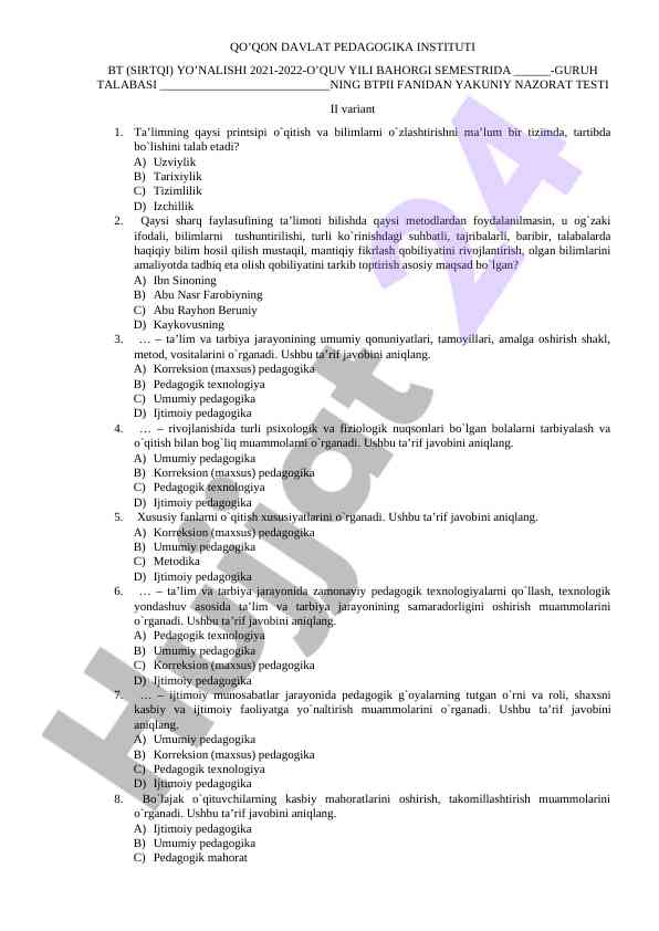 Final test questions for btpii course 2021-2022