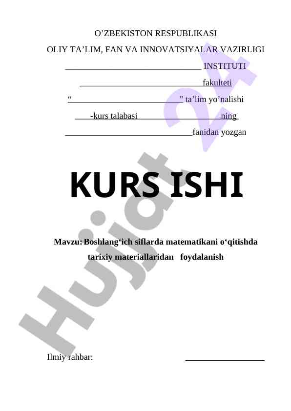 Boshlang‘ich siflarda matematika o‘qitish tarixi