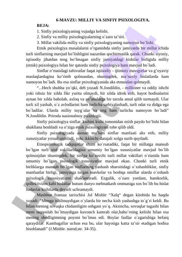 Milliy va sinfiy psixologiya asoslari