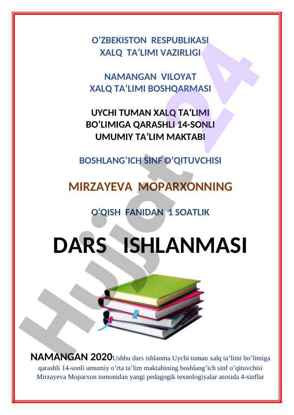 Boshlang'ich sinf o'qituvchilari uchun dars ishlanmasi