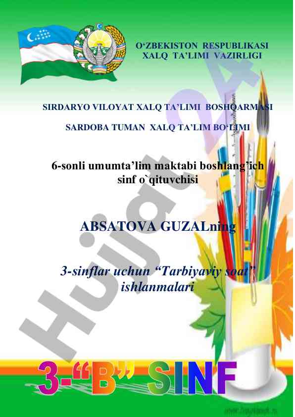 Tarbiyaviy soat ishlanmalari uchun tashkiliy reja
