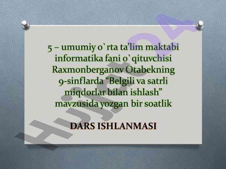 Kompyuter texnologiyalari va ularning rivojlanishi
