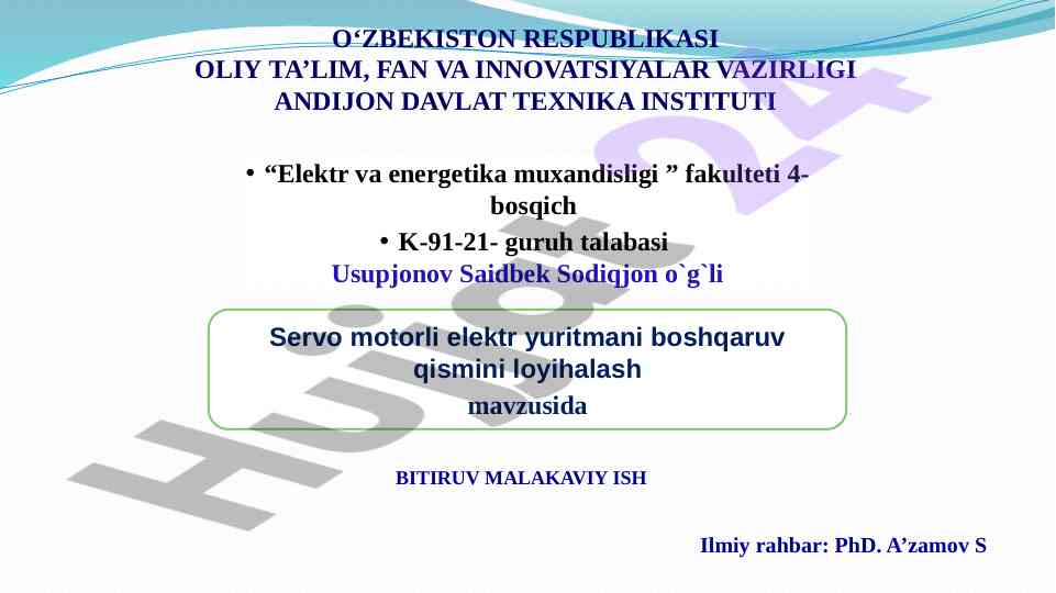 Servo motorli elektr yuritmani boshqarish loyihalash